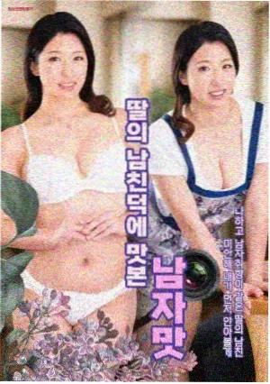 白塔手记榜单封面图